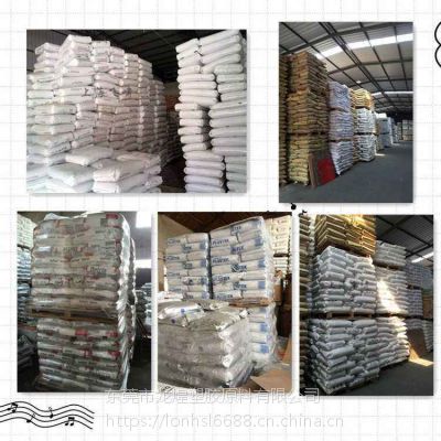 PP 韩国韩华道达尔Total PP BI303