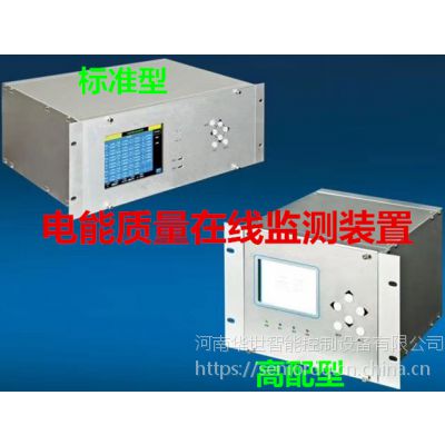 ΢ͿvbHS-6321/JM l(f)վӋ(j)C(j)O(jin)ϵy(tng) |(zh)O(jin)yӛ l늉 uo(h)