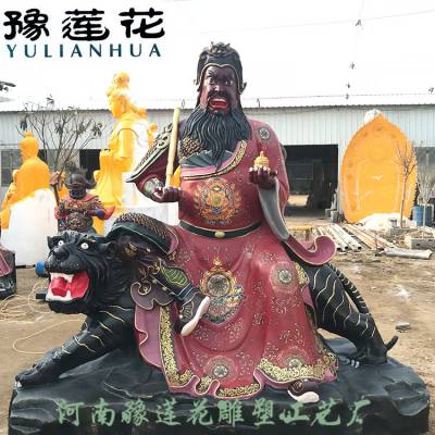 武财神赵公明佛像图片大全五路财神佛像玄坛黑虎财神爷神像价格