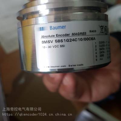 堡盟方形外壳光电传感器O300.RP.T-GW1J.72N