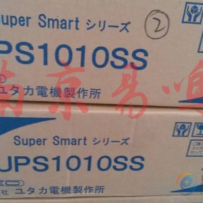 日本YUTAKA DENKI不间断电源UPS6020SP