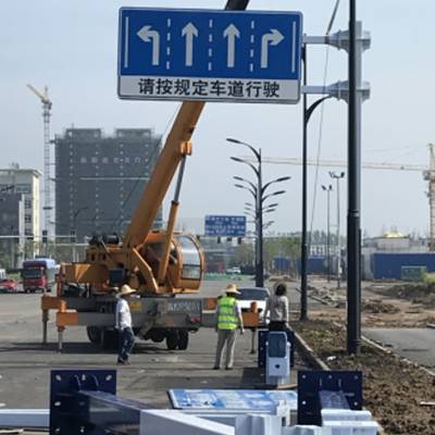 合肥道路标识牌-多年经验|合肥昌顺-道路标识牌厂家