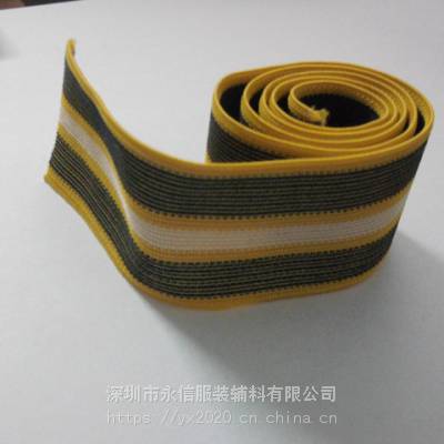 间色高弹织带松紧带3.8厘米裤头带多规格服装辅料可来样定制