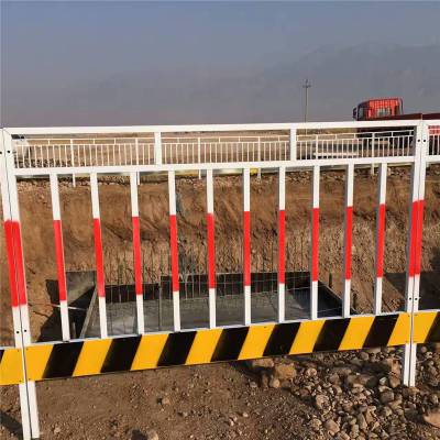 基坑护栏网承受力 深基坑安全护栏 公路隔离带护栏