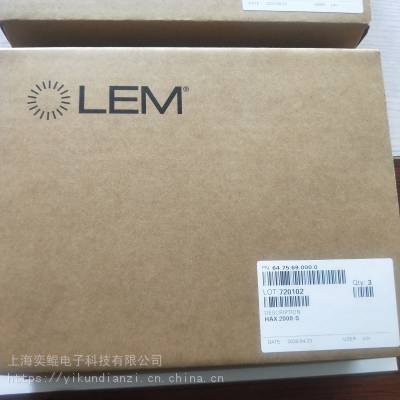 ӦLEM/ķHAX 2000-Sԭװһʮ LEMȨ