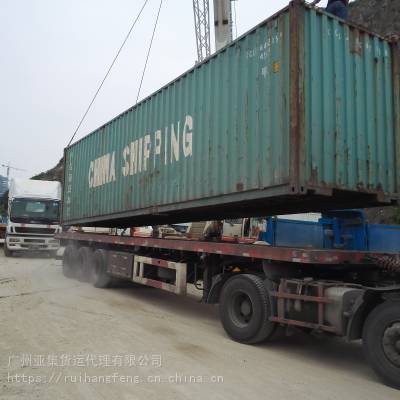 集装箱海运 国内集装箱海运公司 集装箱门到门运输公司
