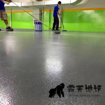 南京环氧地坪漆，固化地坪，EPDM塑胶地坪，硅pu球场翻新