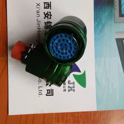 锦宏航插Y50X-1415ZK连接器【用于电气及电子设备的线路连接】