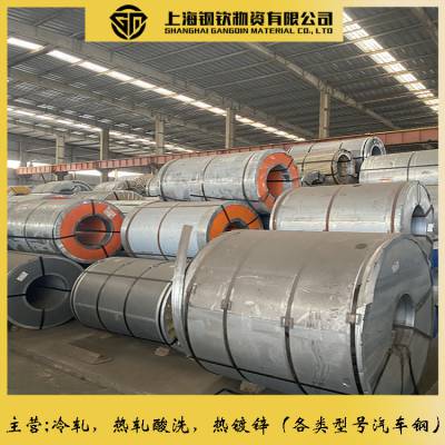 HES C071 JAC780Y C N-1201-O SϸJAC780Y C  
