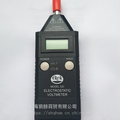 TREK520 静电电压测试仪 静电测试仪 TREK520-1 TREK 520-CN