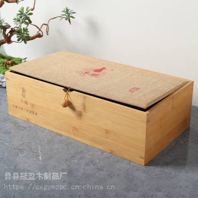 蜂蜜木盒竹木瓷器茶叶罐内衬包装木箱亚麻布盖竹木盒包装礼品盒