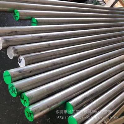 �ܽ�ģ�߸�FS136 168�ְ� 2CR13��Ԫ 4CR13 1Cr13�׳���