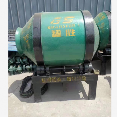 西安混凝土水泥砂浆翻斗搅拌机