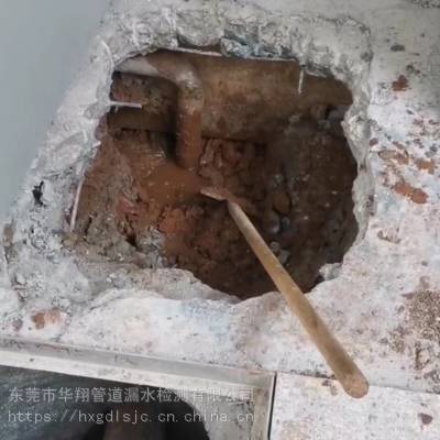 东莞埋地水管漏水查漏，自来水管查漏测漏水，消防管道漏水探测