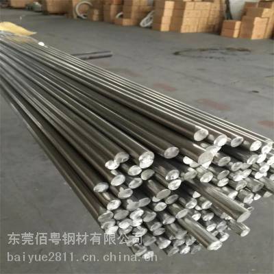 4340Բ 40CrNiMoAϽṹ 42CrMo SNCM439  Բ