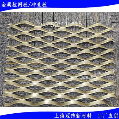 οXW(wng)_ĻXϽW(wng)ӹ_≦XW(wng)50x100mm