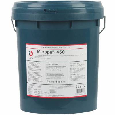 ӵʿMeropa 460 Caltex Meropa 460ʽ *** VG460