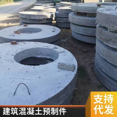 水泥预制件 混凝土检查井 钢筋水泥圆形污水井 排水管 海煜