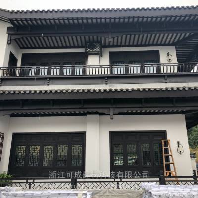 合肥铝替木结构建筑 仿古铝艺构件 铝合金仿古建筑材料