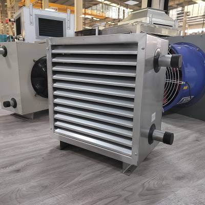 钢制7GS热水暖风机 可控性高 热损少 工业热风机快速清洗烘干
