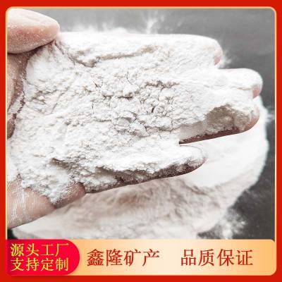 鑫隆生产供应200目硅微粉 涂料 陶瓷 用超白石英粉