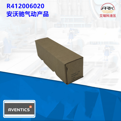 AventicsֳR412006020