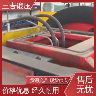 呉 a(chn)؛Դ ñCO 呉CеC