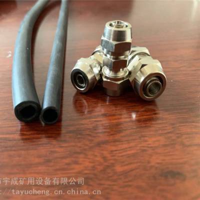 宇成8*4矿用聚乙烯束管带护套 分路箱 接头滤尘器滤水器