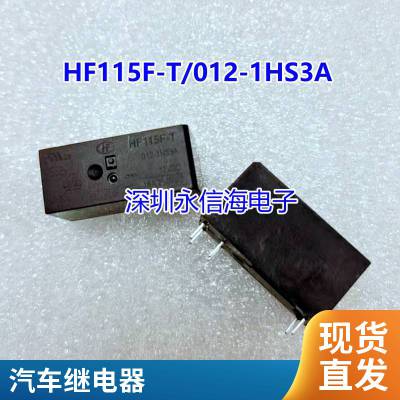 G4A-1A-PE-12V 24V G4A-1A-E-12V 24VDCյˮ̵420A