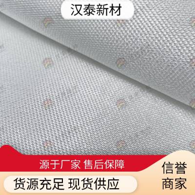 汉泰新材 防火耐高温 高硅氧玻纤布 保温节能隔热 支持定做
