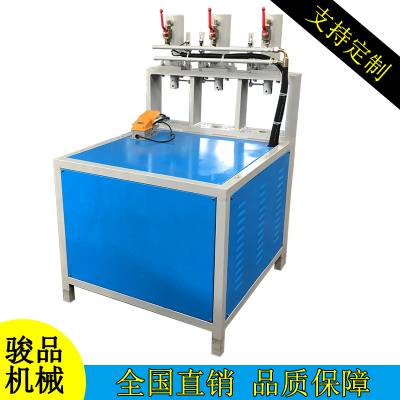 供应钢管冲马口机 不锈钢晾衣架冲孔机 铁艺护栏开孔神器