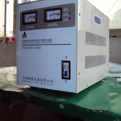 ҹӦSVC/TND -5KVA 5kwѹ1.5Pյ220VȫԶѹ