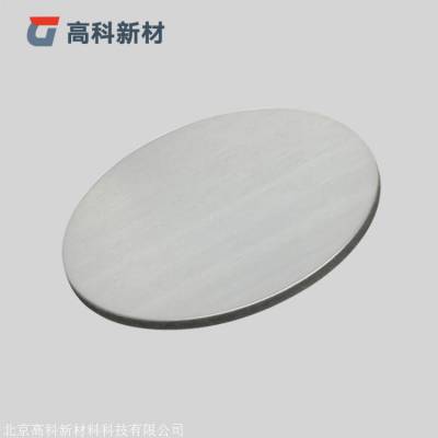 高科新材 高纯氮化硼靶材 99.95%76.2*6.35mm纯度规格包装可定制