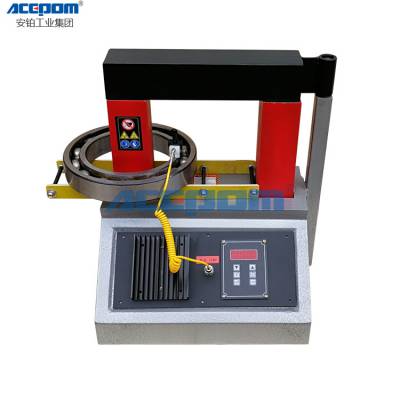 轴承加热器ZNW-2.0/ZNW-3.6/ZNW-8轴承齿轮联轴器安装拆卸中诺