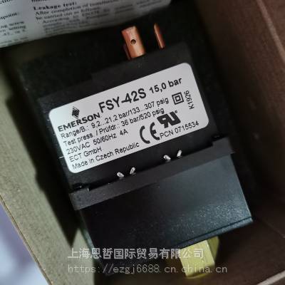 emerson美国艾默生 FSY-41S，FSY-42S 风扇调速器