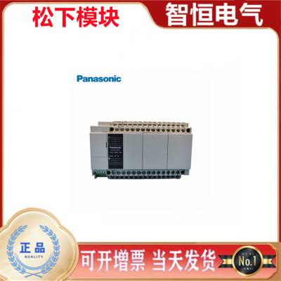 PanasonicPLCչģAFPX-C14R/FP-XC14R