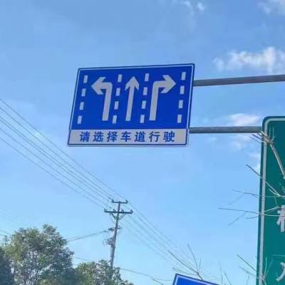 贵港 明华 交通标志牌 道路路标牌交通路标牌