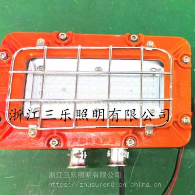 DGC50-51/127L(A)
