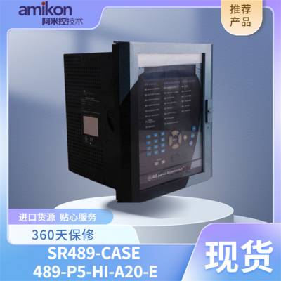 489-P5-HI-A20 ̵
