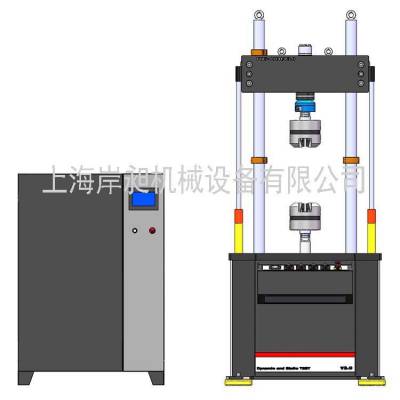 岸昶 大型减震器 耐磨试验机  加工定做