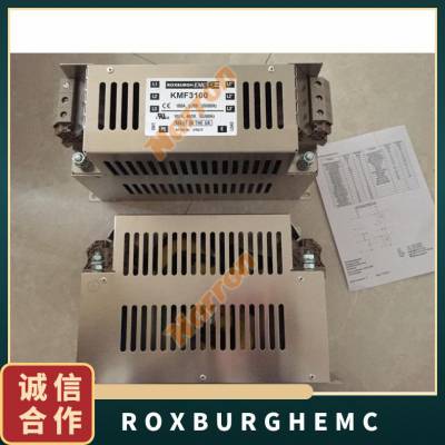 供应 电源线滤波器 ROXBURGH EMC 滤波器DRF10 绿色