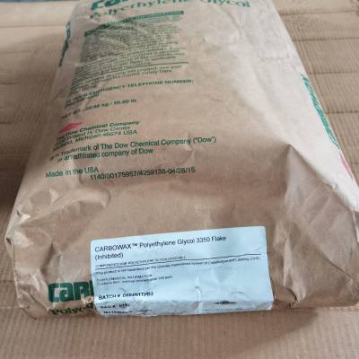 CARBOWAX Ҷ3350PEG3350