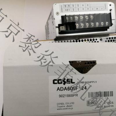科索Cosel 大功率模块电源 PBA1000F-12 开关电源 上海