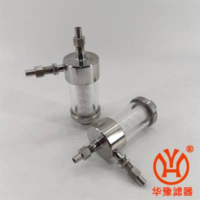 华豫供应 TZ216AI直通式水样过滤器(全不锈钢)