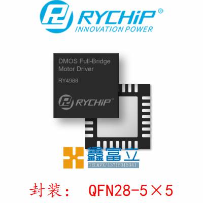 RY4988 Դ  QFN28-55 ڴ