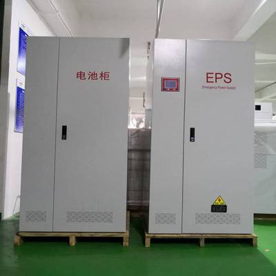 EPS应急电源消防备用10KW输入380V220V可调应急时间90分钟