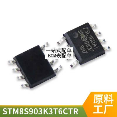 H5TQ1G63EFR-H9C DDR3оƬIC洢FLASH 1GBɸڴоƬ