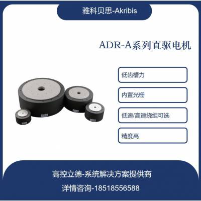 ADR135-A115 -S-J-H9D-0.5-FB-AB-ATOM-P15-0RBֻ֧ ֶ֧