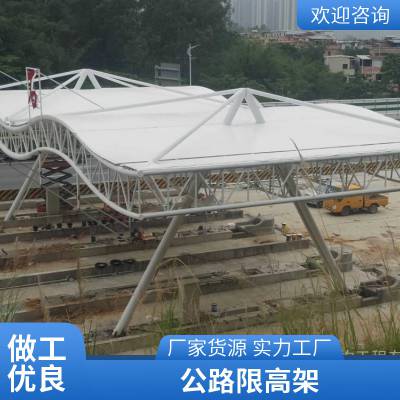 GZ埔成钢构 造型管桁架 异形网架屋面图集09cj18管桁架车间设计