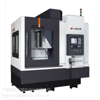 V|FJTGK-750C(sh)ظٙC(j)620x750x350mm